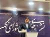 شورای نگهبان طرح ملی «توسعه هوش مصنوعی» را تأیید کرد