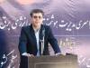 70 درصد مصرف شهرک صنعتی بهبهان مربوط به ماینرها بود