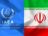 واکنش ایران به گزارش مدیرکل آژانس بین‌المللی انرژی اتمی/ قطعنامه‌های شورای حکام علیه ایران، سیاسی و غیرحرفه‌ای است
