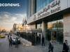 تحریم تازه آمریکا علیه بانک عراقی به اتهام همکاری با ایران