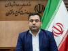 شرایط دریافت وام جدید ودیعه مسکن اعلام شد