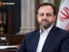 خاندوزی رئیس کارگروه اقتصادی دفتر رهبری شد