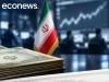 فروش اوراق مالی دولت با سود ۲۳ درصد+جزئیات