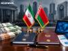 توافق بانکی ایران و بلاروس برای رفع موانع ارزی 