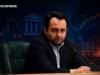 ضرورت اصلاح و تسهیل مسیر کسب‌وکار بانک‌ها