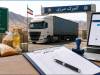 تمدید مهلت ثبت‌سفارش بدون انتقال ارز برای واردات 
