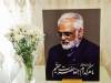 شهید طهرانچی الگویی برای مجاهدان علمی شد