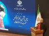 هیچ مانعی وجود ندارد که نتوانیم آن را حل کنیم 