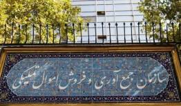 دارایی‌های دولت از خصوصی‌سازی به تملیکی منتقل شد