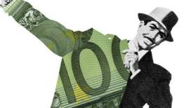 پرونده ۱۴۱ تراستی بدهکار در دستور کار قرار گرفت