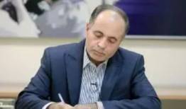 طراحی سازوکار مدیریت مازاد تولید مرغ