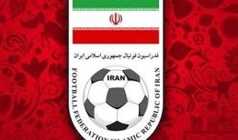 شفاف سازی فدراسیون فوتبال درباره هزینه‌‌های اردوی ترکیه