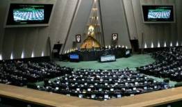گمانه زنی ها درباره جزئیات طرح نفوذ مجلس 