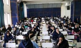 امسال چند نفر در کنکور شرکت می‌کنند؟