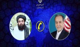 مواضع مردم و مقامات افغانستان درحمایت از مردم و دولت ایران ارزشمند است