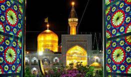 برگزاری اختتامیه جشنواره امام رضا(ع) در مشهد به تعویق افتاد