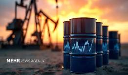 نفت برنت و WTI در معاملات امروز رشد کردند