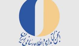 کتاب‌هایی که در روزهای جنگ، چراغ راهمان بودند