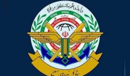 اجازه دخالت در امور تنگه هرمز را نخواهیم داد