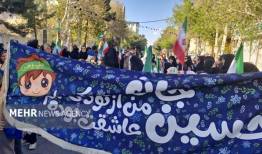 عزاداری کودکانه دبستانی‌های استان سمنان در اربعین رهبر شهید