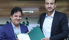 انتخاب معاون پشتیبانی و فرهنگی باشگاه ذوب آهن