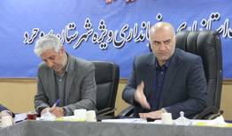 فرماندار ویژه بروجرد: تسریع در بازسازی واحدهای خسارت‌دیده از جنگ رمضان