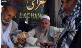 کانال تلگرامی «دلار هرات» مسدود شد