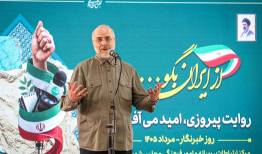 تجلیل از خبرنگاران پارلمانی با حضور قالیباف