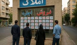 آرایش جنگی در بازار مسکن | چرا فاصله «قیمت‌ پیشنهای» و «قیمت‌ قطعی» نرمال شد؟ | سناریوی احتمالی معاملات مسکن در صورت ادامه جنگ