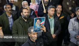 «سلام فرمانده» بر بام شاهوار طنین‌انداز شد