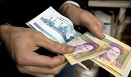 خبر مهم برای کارکنان شرکتی/ اولین واریز مستقیم حقوق تا پایان شهریور