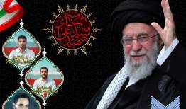 برگزاری مراسم اربعین رهبر شهید و یادبود شهدای دانشجوی کردستان در سنندج