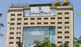 پرداخت کمک هزینه معیشتی کارکنان آموزش عالی از اول فروردین