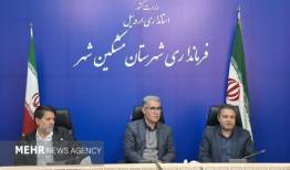 نهمین جشنواره تئاتر منطقه ای شمالغرب در مشگین شهر برگزار خواهد شد
