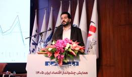 تخمین سازمان برنامه از کسری بودجه امسال |‌ زمان‌زاده: رشد نقدینگی در ماه‌های اخیر، در دوره پس از انقلاب کم‌سابقه بوده است