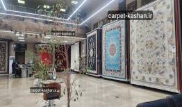 قیمت روز فرش ماشینی در بازار تهران و کاشان