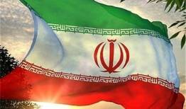 سفارت ایران در وین یک پیام جدید منتشر کرد + جزئیات