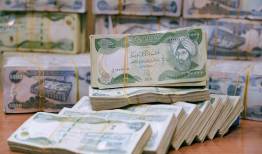 افزایش قیمت دینار عراق در بازار معاملات امروز  