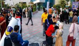 برگزاری مراسم روز جهانی نجوم به زمان دیگری موکول شد