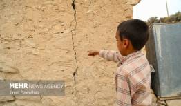 هشدار وقوع زلزله؛ ۳۳۶ هزار واحد مسکونی تهران فاقد اسکلت است