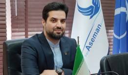 تلاش می‌کنیم بلیت هواپیما گران نشود