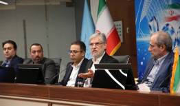 ایجاد نهاد داوری برای حل اختلافات در پارک‌های علم و فناوری