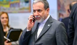 تروریسم اقتصادی آمریکا را متوقف کنید