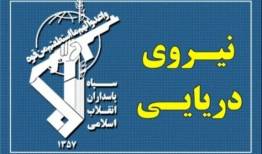 نیروی دریایی سپاه هشدار داد/ تنگه هرمز بسته است/ عاقبت سرپیچی سوختن در آتش اعتماد آمریکاست