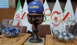 قرعه‌کشی لیگ برتر هندبال ایران برگزار شد