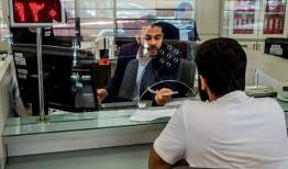 هشدار بانک مرکزی به متخلفان دریافت وام با اسناد جعلی