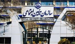تامین اجتماعی نمیتواند مستمری بازنشستگان را قطع کند