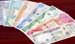 قیمت دینار عراق امروز چهارشنبه ۱۱ شهریور 1405/ افزایش قیمت دینار