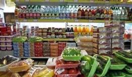 قرار است مواد غذایی در شرایط جنگی جیره‌بندی شود؟