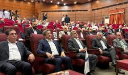 آغاز همایش «چشم‌انداز اقتصاد ایران ۱۴۰۵»